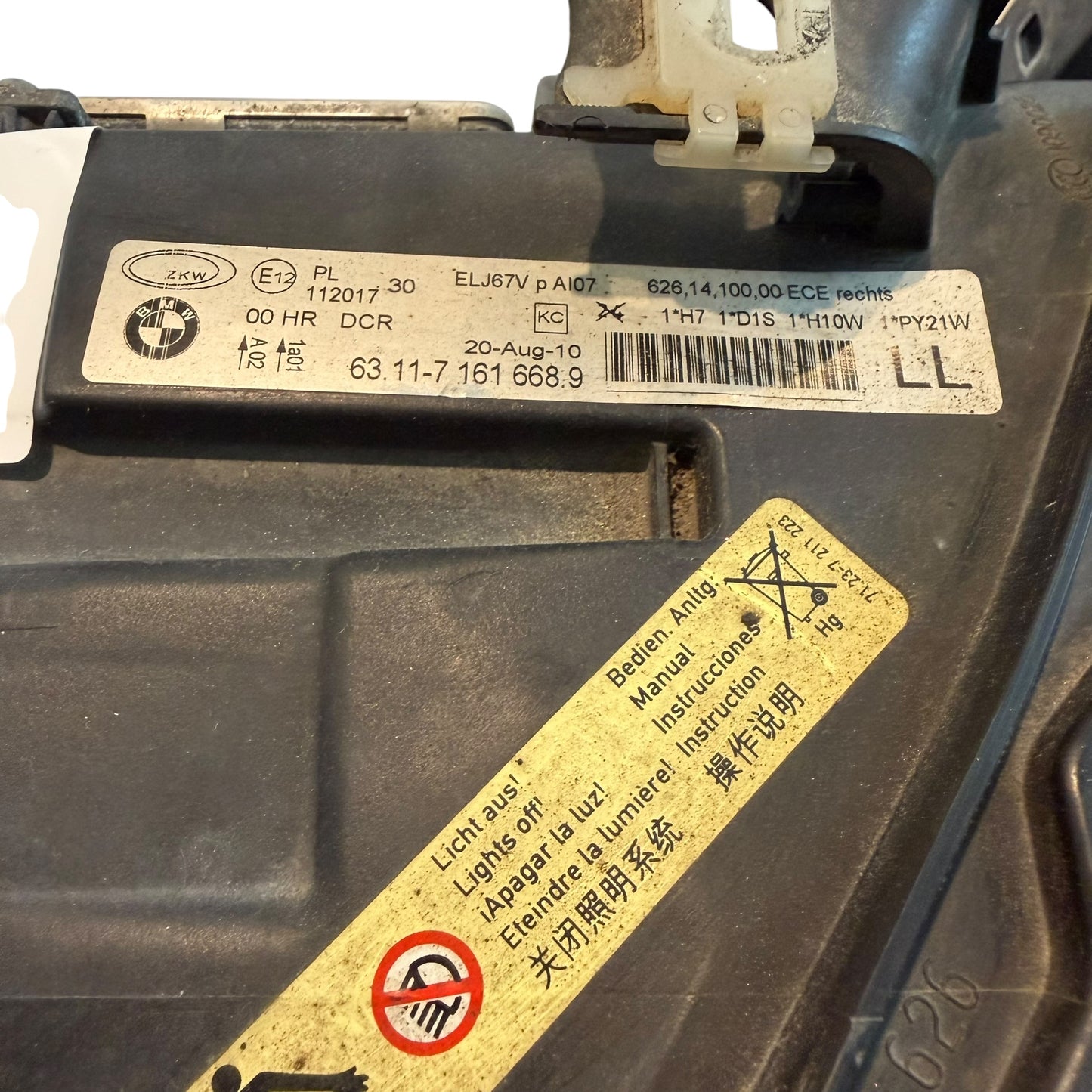 W0622 Framlykta höger Bmw E90 / E91 2005-2008 Pre Lci art: 631171616689